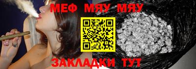 мдма Моздок