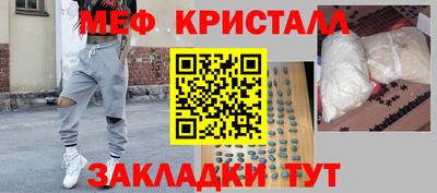 мдма Моздок