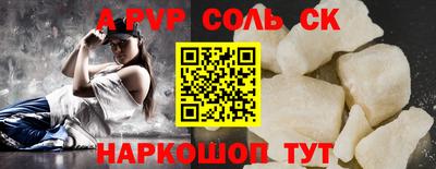 гашик Можга