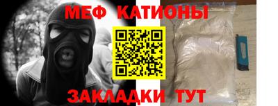 мдма Моздок