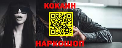 индика Можайск