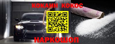 гашик Можга