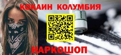 гашик Можга