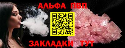 мдма Моздок