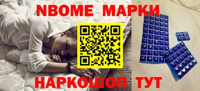 индика Можайск