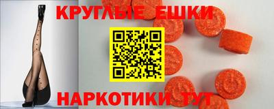индика Можайск
