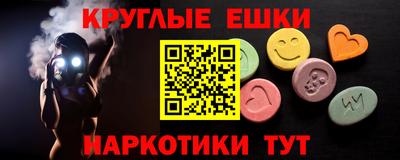 индика Можайск