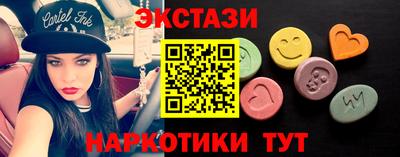 мдма Моздок