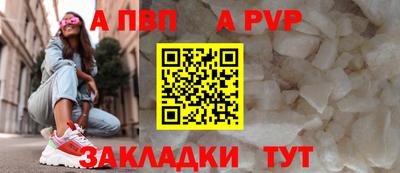 индика Можайск