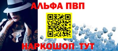 гашик Можга