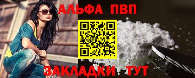 мдма Моздок