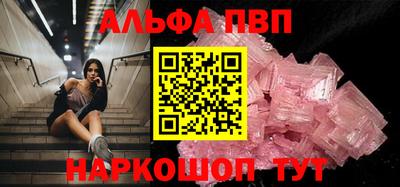 индика Можайск