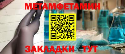 гашик Можга
