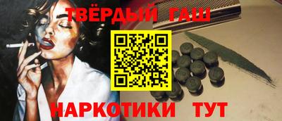 мдма Моздок
