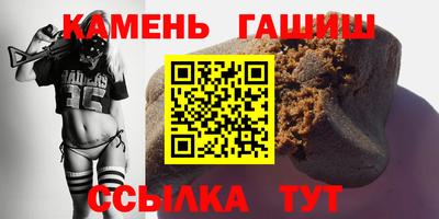 мдма Моздок