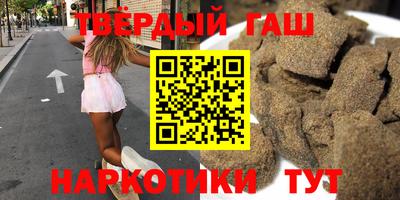 индика Можайск