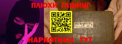 мдма Моздок