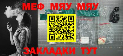 гашик Можга