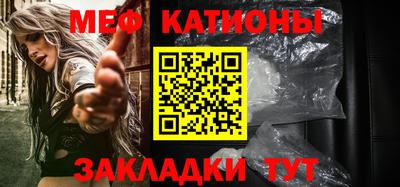 мдма Моздок
