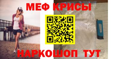 гашик Можга