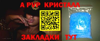 мдма Моздок