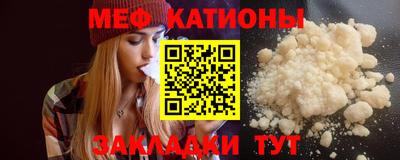 мдма Моздок