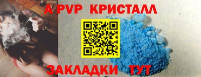 мдма Моздок